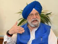 WhatsApp Image 2025-07-17 at 19.46.20