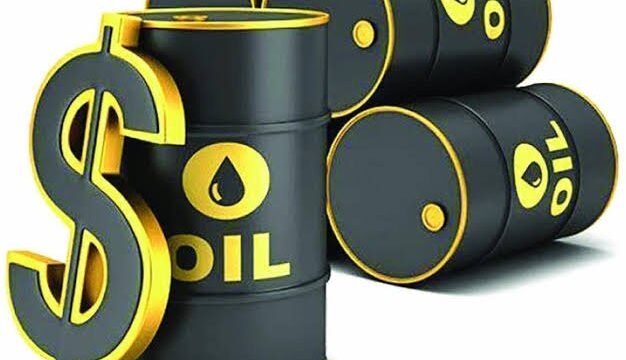 Guyana’s oil fund climbs to US$5.47B at end of September